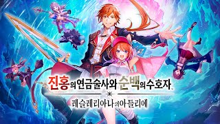 퀘이사존