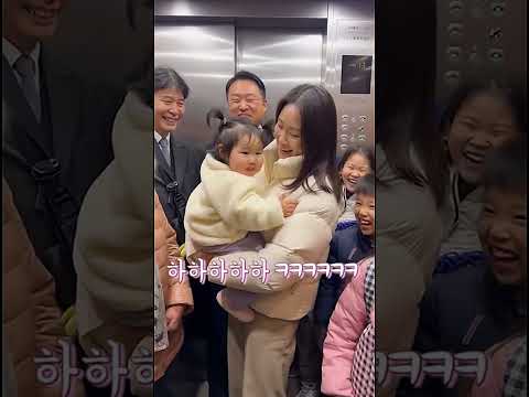 방구는 아기가 사과는 엄마가 ㅋㅋㅋㅋ