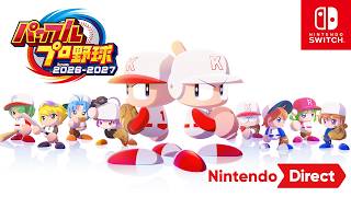 Powerful Pro Baseball 2026-2027 video 1