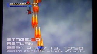 Sega Saturn Mod Chip Use