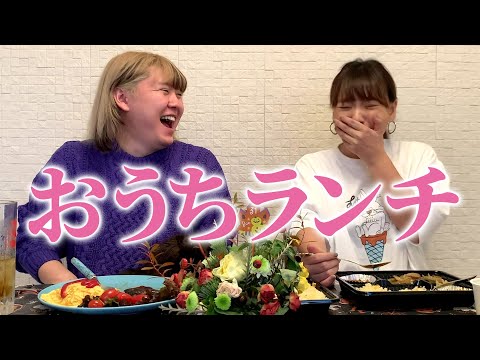 【㊗️結婚】野呂佳代の飯がうますぎる