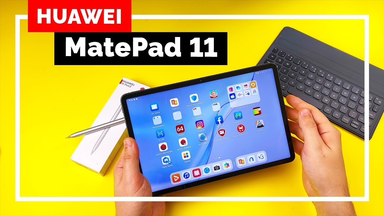 Планшет Huawei MatePad С7 6/128Gb Wi-Fi Серый