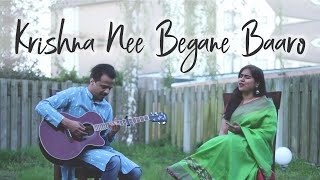 Krishna Nee Begane Baaro | Colonial Cousins | Supriya Joshi ft. Nitin Kulkarni