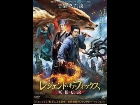 Soul Snatcher (2020) Film Explained in English Summarized