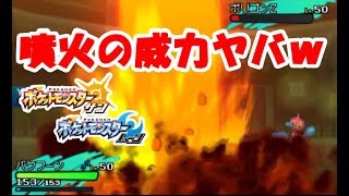 ポケモンsm こだわりスカーフ持ちバクフーンの噴火ヤバすぎシングルレート サン ムーン S5 Single Rating Battle برنامج تنزيل Mp3 الأكثر شعبية على الإنترنت ポケモンsm こだわりスカーフ持ちバクフーンの噴火ヤバすぎシングルレート サン ムーン S5 Single Rating Battle برنامج تنزيل Mp3 الأكثر شعبية على الإنترنت
