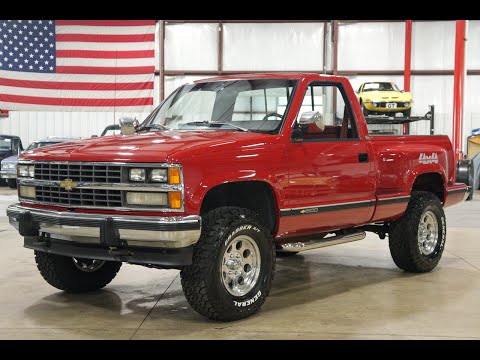 1988 Chevrolet K-1500 (CC-1518774) for sale in Kentwood, Michigan