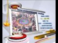 Sri Sankara TV Programme