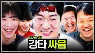 유튜브 썸네일
