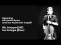 Alex Mirzoyan - Edvard Grieg Cello Sonat (a-moll ...