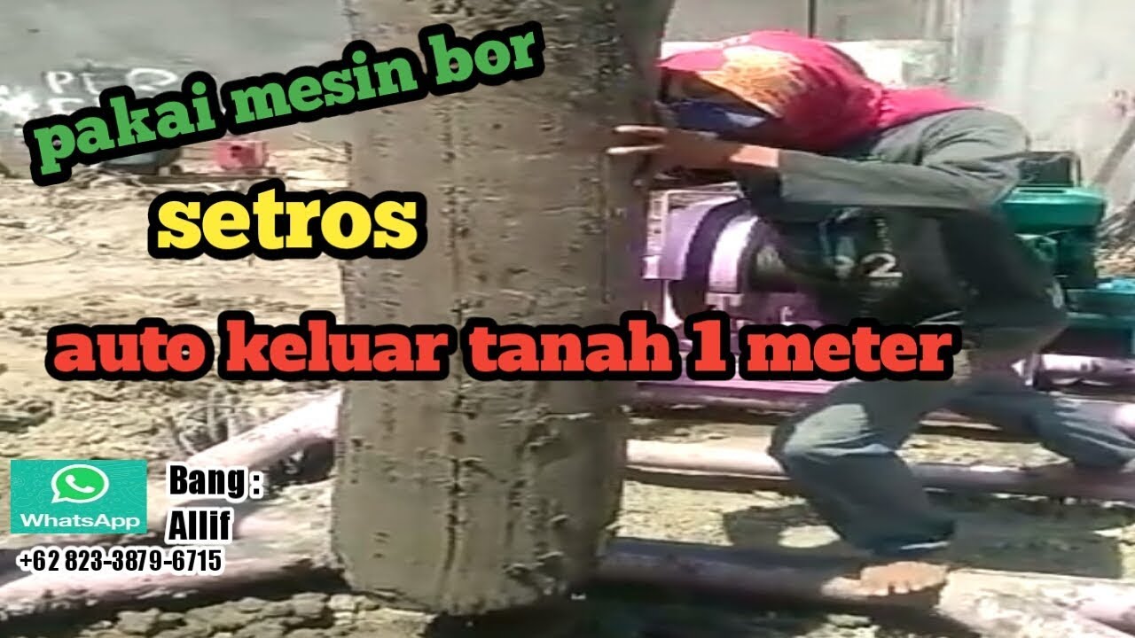 Mesin bor setros
