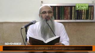 صورة التعليم ليس أن يوقف الرجل من يعلمه على المعرفة فقط، وإنما أن يوقفه على المعرفة وحسن الأداء