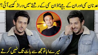 Azaan Sami Talks About The Relation With His Father Adnan Sami | Azaan Sami Interview | SB2G |DesiTv video