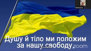 Онлайн-сессия Николаевского горсовета (трансляция)