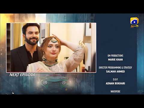 Muhafiz Episode 16 &amp; 17 Teaser | Upcoming Episode 17 | Biggest Twist Ahead? | Har Pal Geo | Part 2