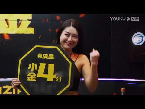 Team AK VS Team Blue Cardamom - R1 - 2022 Duel King Chinese 9 Ball