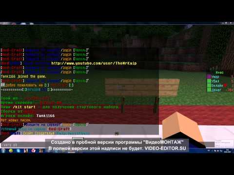 Red-craft Проект Открыт