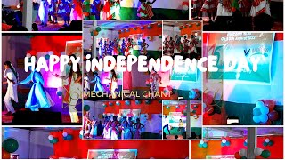 76 वा स्वतंत्रता दिवस मनाया गया।Venture Skill india pvt. Ltd|MechanicalChant|