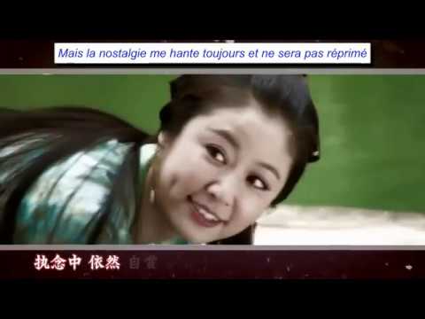 Wallace Huo -  Pass Away (Glamorous Imperial Concubine ost)