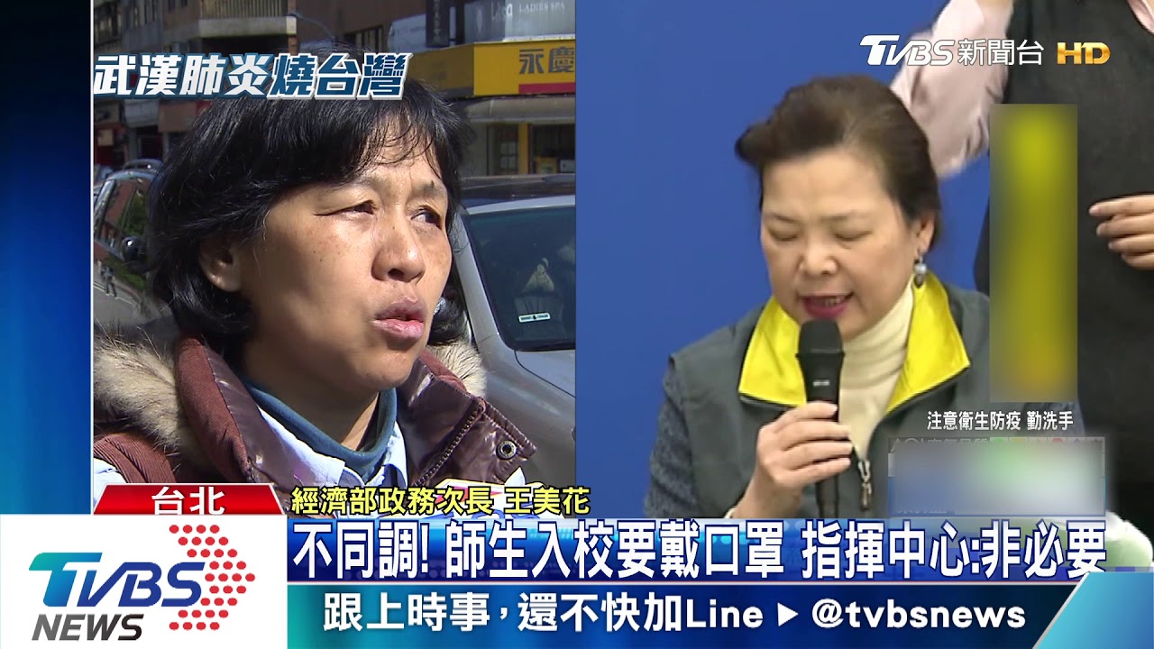 憂群聚感染「中小學延後2周」開學 家長挺