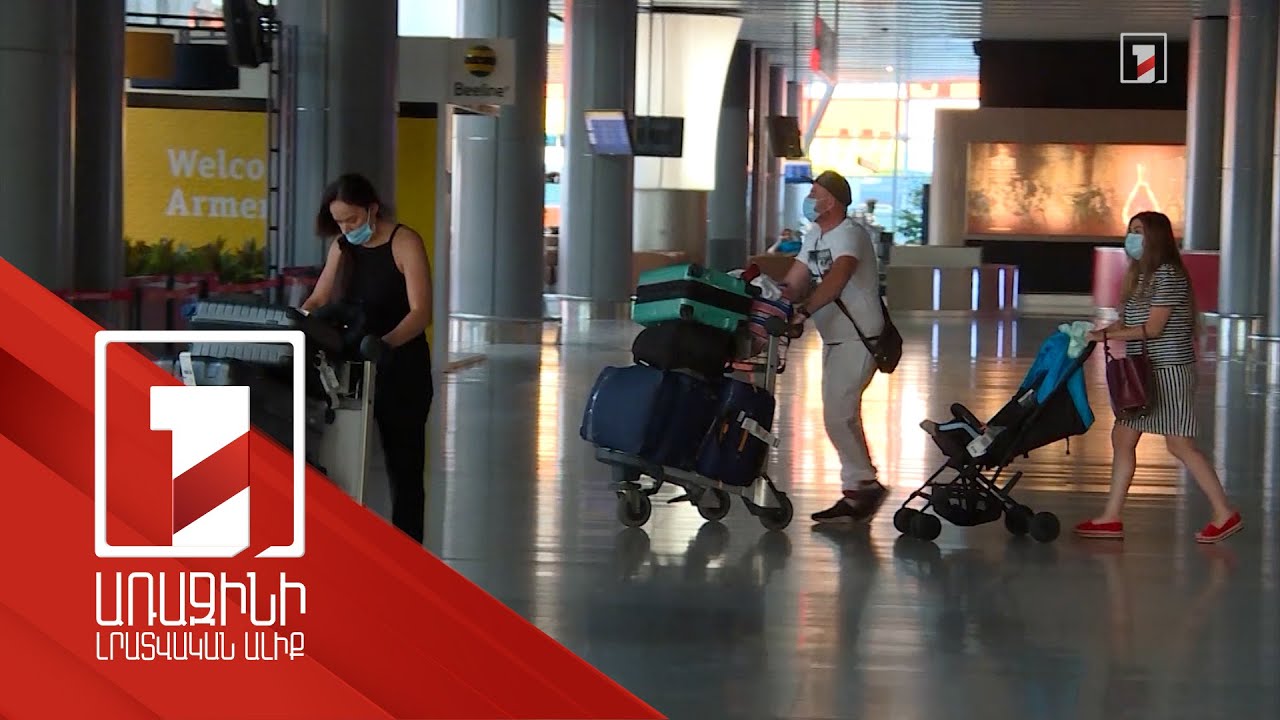 Հայաստանի ժողովրդագրության իրական պատկերը կպարզվի մարդահամարից հետո