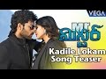 Mister Telugu Movie Songs Kadile Lokam Song Teaser