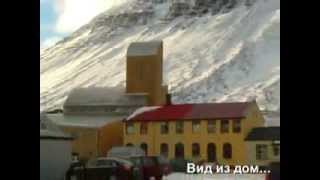 preview picture of video 'Isafjordur 2005 Iceland Исафьордур Ísafjörður Исландия'