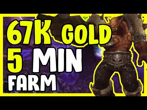 67k Gold Lanticore In WoW BFA - Gold Farming, Gold Making Guide