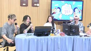 레게 강 같은 평화 (레강평), 여름주문 당 디기 방 [SBS 두시탈출 컬투쇼]