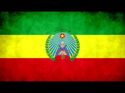 One Hour of Ethiopian Communist Music