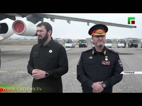 Из аэропорта Грозного в зону проведения СВО направилась очередная группа добровольцев