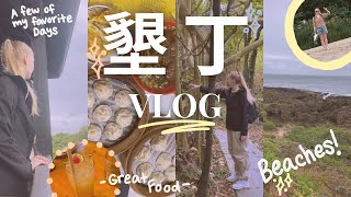 Download lagu Kenting 墾丁- VLOG - Beaches, an Aquarium, and a lot of WIND 🥟🏝️ - A few days in the south of Taiwan mp3 Download lagu Kenting 墾丁- VLOG - Beaches, an Aquarium, and a lot of WIND 🥟🏝️ - A few days in the south of Taiwan mp3