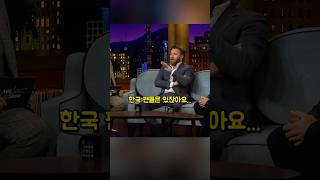 유튜브 썸네일