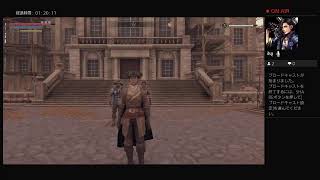 ～グリードフォール～　GREED FALL ＃3