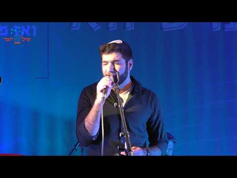 Meloch - Shlomo Carlebach