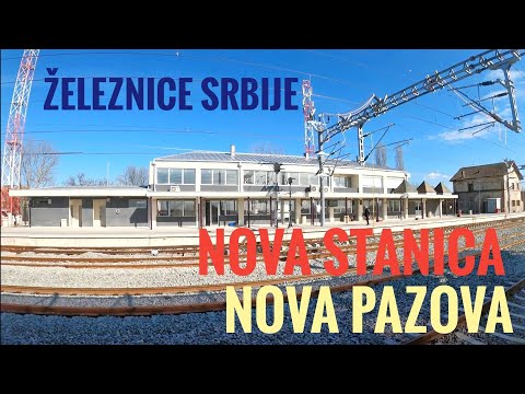 Železnice Srbije, Brza pruga, Nova Pazova - Nova stanica, obilazak u 4K kvalitetu