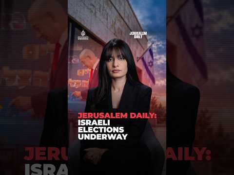 Jerusalem Daily: Israeli elections underway | #ajshorts