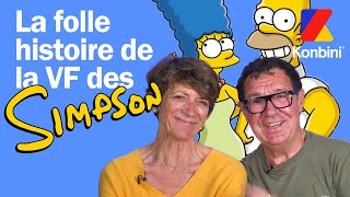 Les Simpson : Véronique Augereau et Philippe Peythieu c&#39;est 30 ans de doublage de Marge et Homer