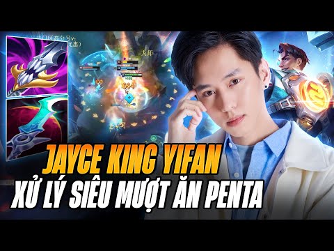 JAYCE KING YIFAN'S SUPER SMOOTH OPERATIONS AND THE EXTREMELY Tough FARM GAME TO CARRY THE TEAM AG...