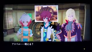 テイルズオブグレイセスｆリマスターpart20