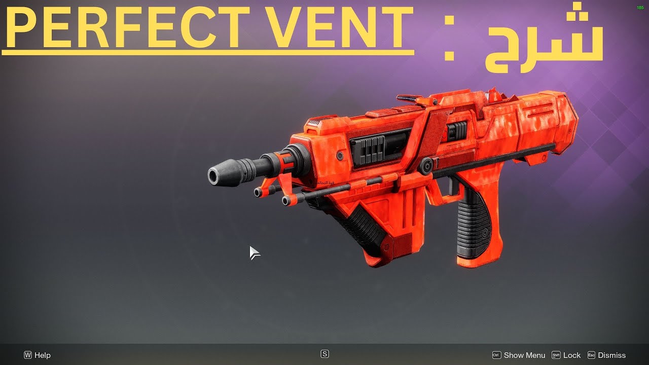 destiny 2 : شرح بيرفيكت فينت #ArsenalBreakdown