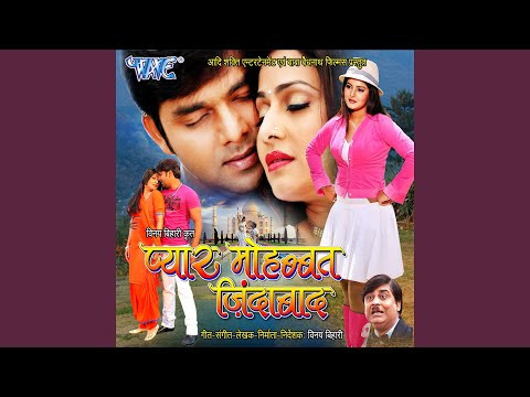 Pyar Kekaro Se Na Kariha