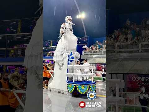 Imperatriz da Pauliceia desfile oficial 2026 Carnaval de SP