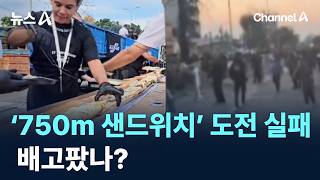 BADA.TV 바다티비