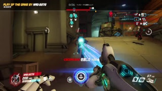 ［オーバーウォッチ　実況＃]