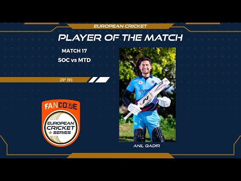 POTM: A.Qadir - SOC vs MTD | Highlights | FanCode ECS Malta Encore Day 5 | Malta 2021