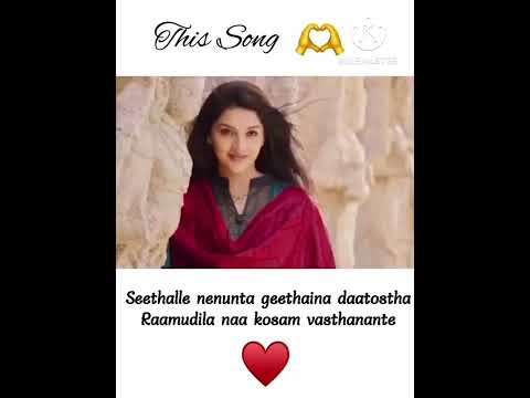 Seethalle nenunta geethaina dhaatostha SONG EDIT||NATURAL STAR NANI||SUBSCRIBE TO @sweetylyrics143