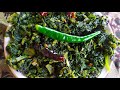 palong shak bhaja ||Bengali Style Spinach Fry Recipe ||Bengali Shaag Recipe