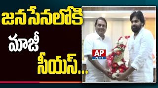 Ex CS Ram Mohan Rao Joins in Pawan Kalyan’s Janasena Party