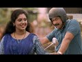 പ്രൊട്ടക്ഷൻ വേണ്ടി വരും Pettilambattra Malayalam Comedy Sc