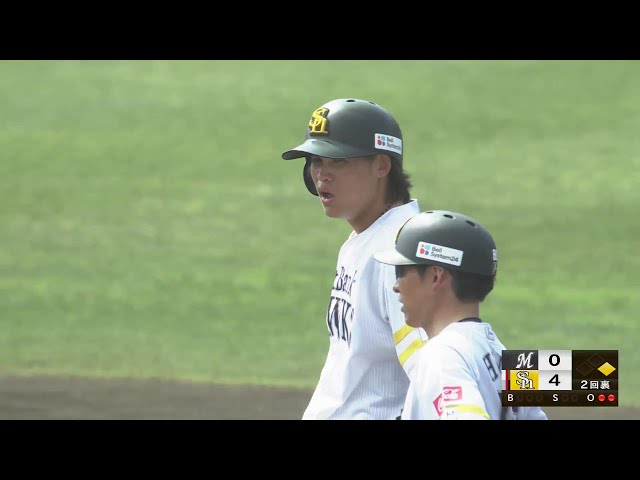 【MBG】ホークス・笹川吉康 センターへ抜けるタイムリーヒットでこの回4得点!! 2025年3月2日 福岡ソフトバンクホークス 対 千葉ロッテマリーンズ